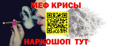 эйфоретик Коммунар