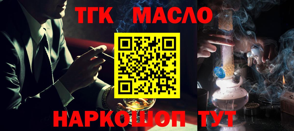 APVP Черногорск