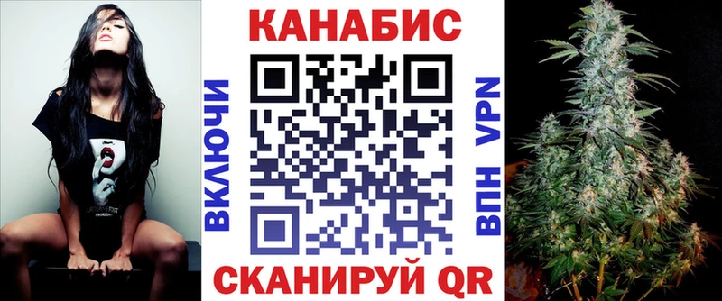 Марихуана MAZAR  ссылка на мегу вход  Черногорск 